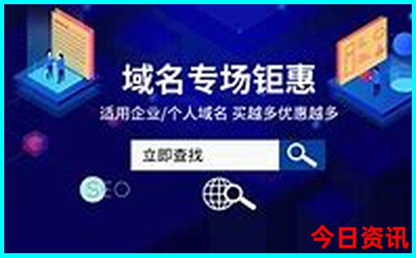 昌吉好玩的地方有哪些景点