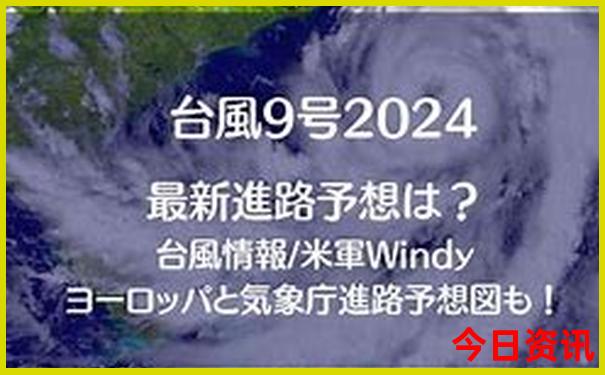 夏天去哪旅游便宜